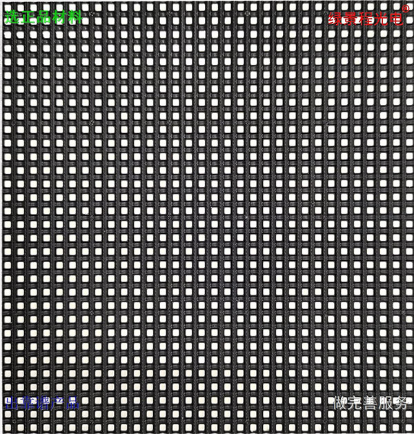 户外P6-SMD3535-4S
